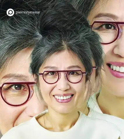 Lunettes originales color�es fabriqu�es en France Pierre Eyewear � retrouver en exclusivit� � Cannes